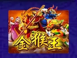 Golden Monkey King game thumbnail